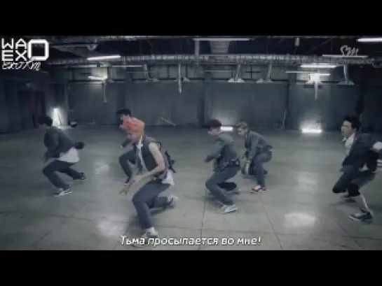 [РУСС. САБ] EXO 으르렁 (Growl) Music Video (Korean ver.)