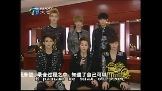 [РУСС. САБ] 120622 EXO-M @ Music High Guest