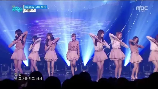 160521 Lovelyz - Destiny @ Music Core