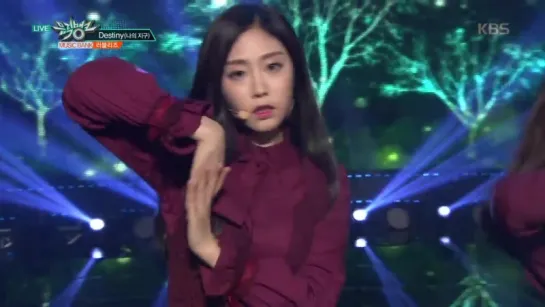 160513 Lovelyz - Destiny @ Music Bank