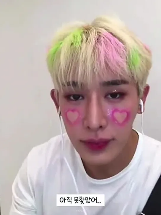 [VK][211003] WONHO fancam @ Wonderwall Video Fansign