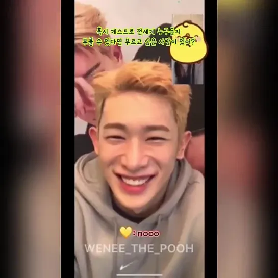 [VK][210320] WONHO fancam @  Yizhiyu fansign