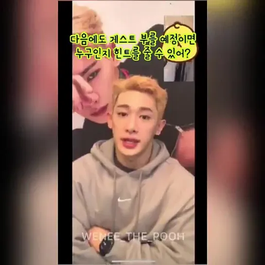 [VK][210320] WONHO fancam @  Yizhiyu fansign