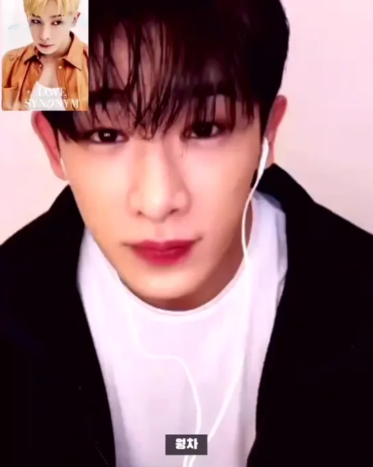 [VK][210226] WONHO fancam @ Ktown4U Video Fansign