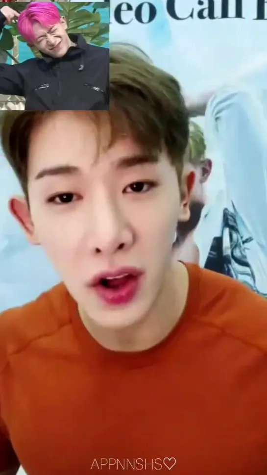 [VK][201005] WONHO fancam @ MyMusicTaste Video Fansign