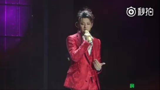 [VIDEO] 180728 'IS GOØD' Concert in Chengdu @ ZTao - 'Silently'