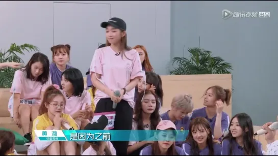 [FULL] 180616 'Produce 101' Ep.9 @ ZTao