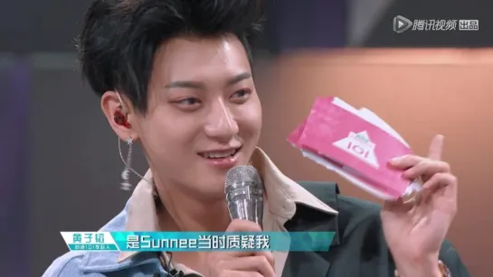 [FULL] 180512 'Produce 101' Ep.4 @ ZTao