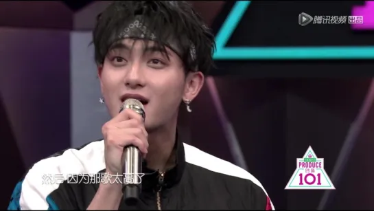 [TRALER] 180418 'Produce 101' Trailer (2) @ ZTao