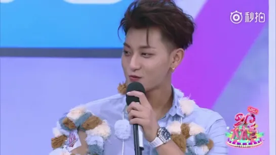 [SHOWS] 170708 'Happy Camp' Preview @ ZTao