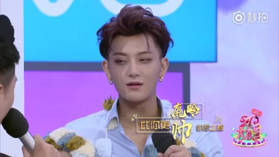 [SHOWS] 170707 'Happy Camp' Preview @ ZTao