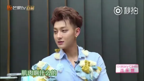 [PREVIEW] 170629 'Happy Camp' Secret Garden Preview @ ZTao