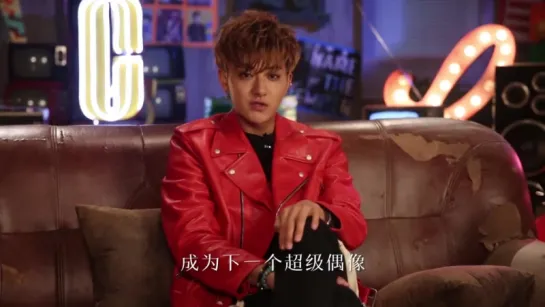 [PROMO] 170327 'Super Boy' New Season Promo Video Part.1 @ ZTao