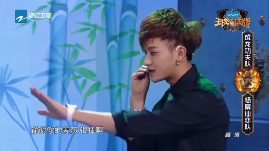 [FULL] 170120 'Ace vs Ace' @ ZTao