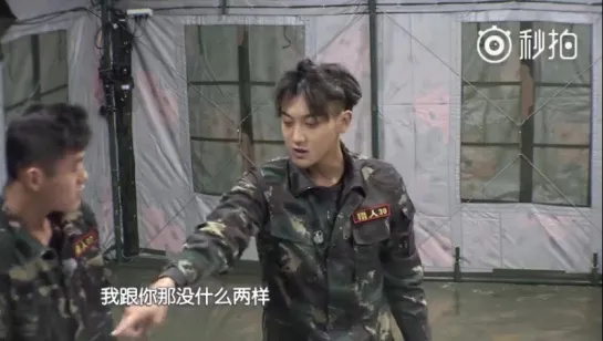 [CUT] 170116 'Takes A Real Man' Cut @ ZTao