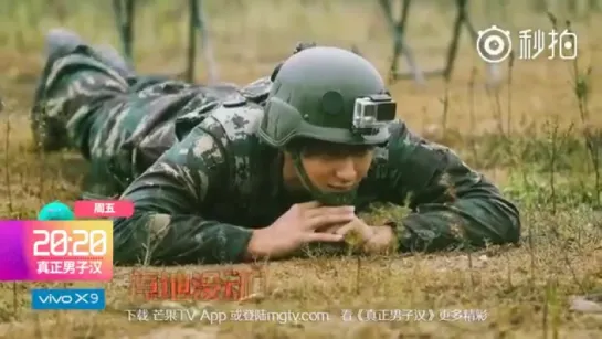 [PREVIEW] 1701113 'Takes A Real Man' Ep.13 Preview @ ZTao