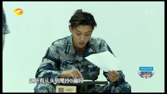 [FULL] 161202 'Takes A Real Man' S2 Ep. 7 @ ZTao