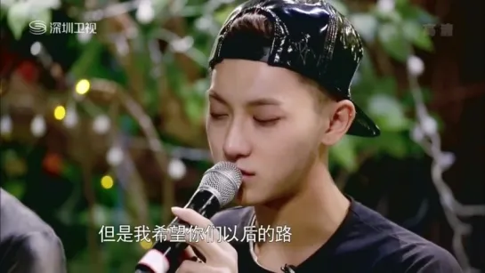 [FULL] 160220 "Charming Daddy" Ep. 12 @ ZTao