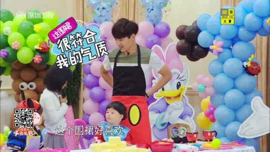 [FULL] 160213 "Charming Daddy" Ep. 11 @ ZTao