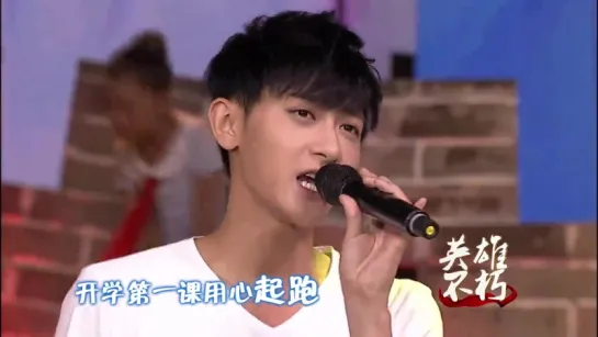 [CUT] 150904 CCTV First Lesson of School @ Z.Tao - "First Lesson" Opening