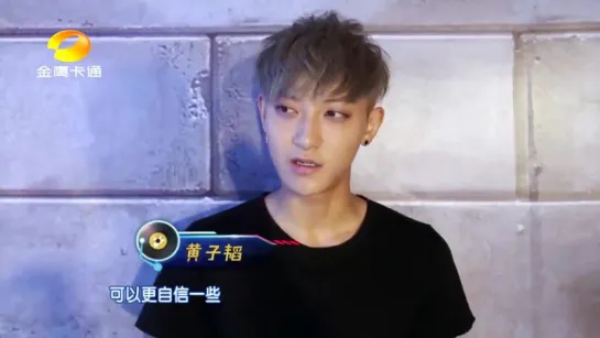 [VCR] 150822 "New Generation Sound of China" @ Tao