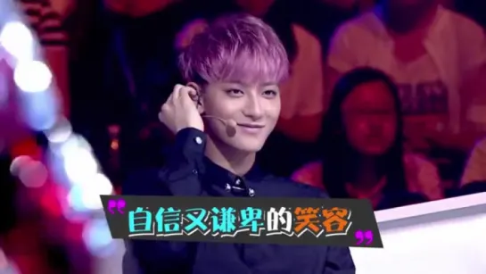 [PREVIEW] 150818 "Who's the Singer" @ Tao