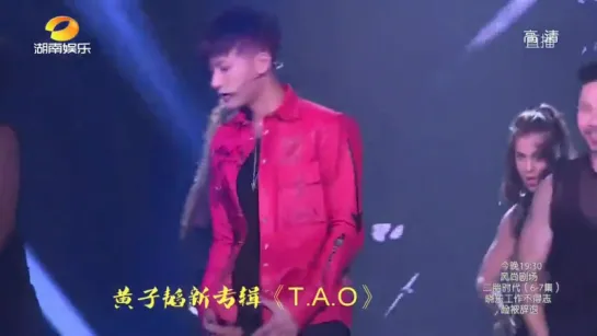 [CUT] 150731 Day Day Up @ Tao