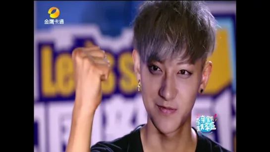 [FULL CUT] 150725 New Generation Sound of China @ Tao