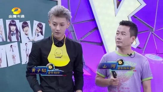 [CUT] 150725 New Generation Sound of China @ Tao