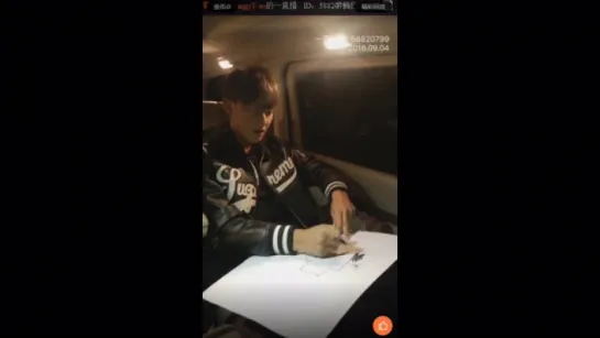 [FULL] 160904 Yi App Livestream for Bazaar Charity @ ZTao