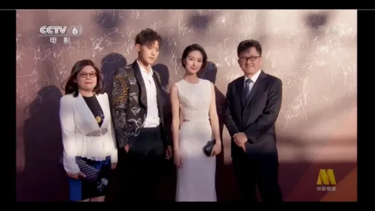 [CUT] 160624 Huabiao Awards Red Carpet @ ZTao & 'Edge of Innocence' Crew