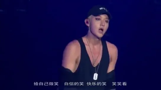 [CUT] 160501 'The Road' Concert @ ZTao - 'Alone'