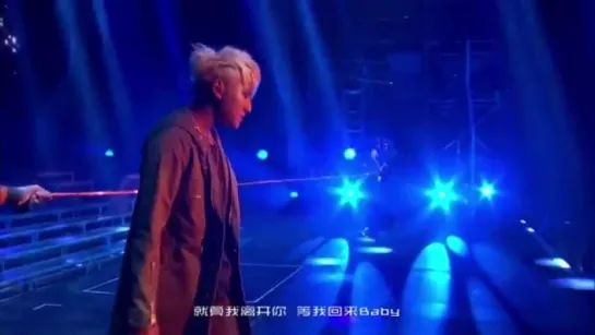 [CUT] 160504 'The Road' Concert @ ZTao - 'Crown'