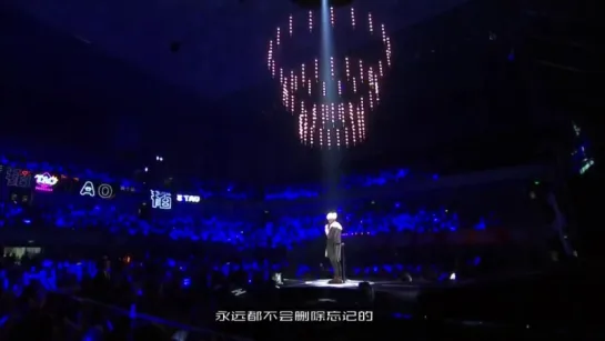 [FULL] 160501 'The Road' Concert in Nanjing @ ZTao