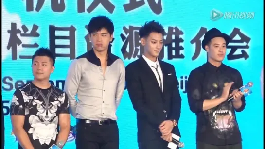 [TENCENT] 150907 Charming Daddy PressCon @ Z.Tao