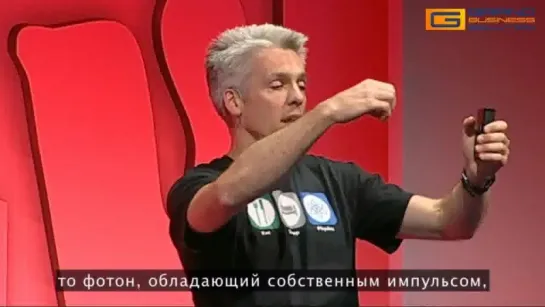 TED Talks: Дэн Кобли. Как физика помогает мне в маркетинге (2010) (суб.)