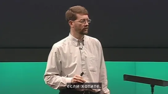 TED Talks: Джозеф Пайн. Чего хотят потребители сегодня - им не интересен сам товар (русские субтитры)