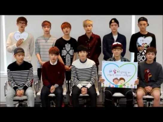 [VIDEO] 130927 EXO @ Gender Equality Campaign