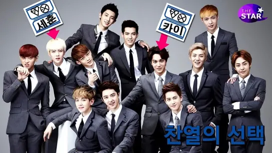 [VIDEO] 130830 EXO @ The Star Interview