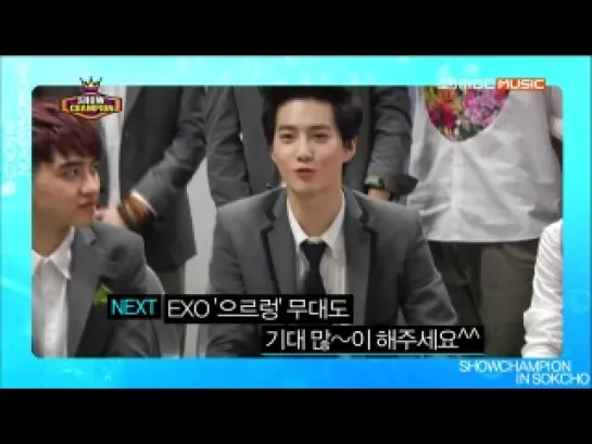 130814 EXO - Interview @ Show Champion