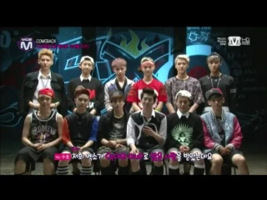 130801 EXO  Mnet WIDE Cut