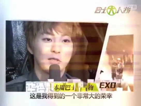 121126 EXO-M Interview @ Bus Music Chart