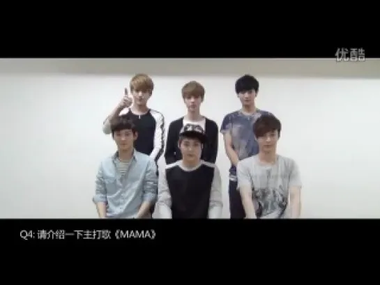 120502 EXO-M MAMA Interview