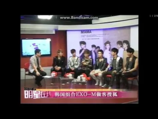 120411 EXO M - Sohu Live Chat (1-5)