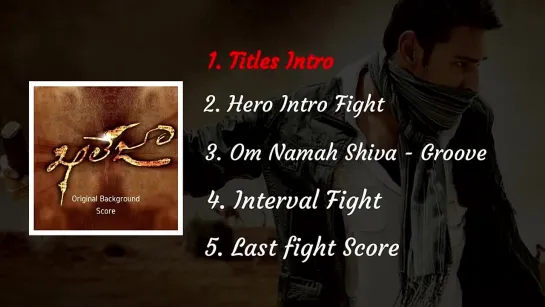 Mahesh Khaleja - Original Background Score