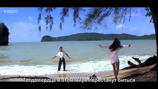 Скажи что любишь. Kaho Naa Pyaar Hai (рус.саб.)