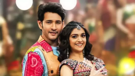 Ma Ma Mahesha Full Video Song Telugu   Mahesh Babu  Keerthy Suresh