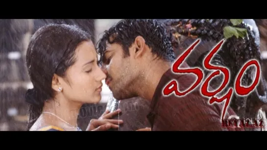 Varsham Movie Full Video Songs _ Prabhas,Trisha