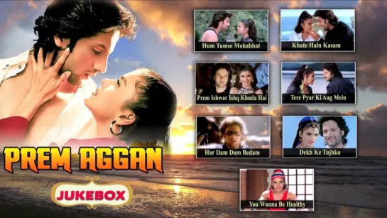 Prem Aggan (1998) _ Full Video Songs _ Fardeen Khan, Meghna Kothari