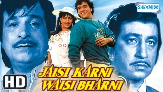 Jaisi Karni Waisi Bharni {HD} - Songs Collection - Govinda - Anita Raj - Rajesh